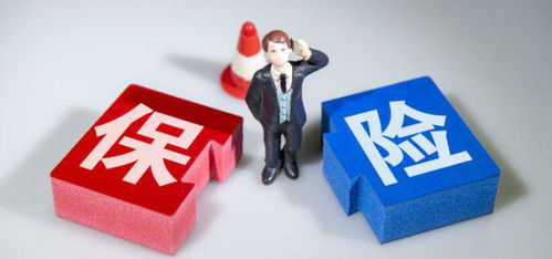 保險(xiǎn)代理人的溝通困境 如何打破客戶沉默，提升簽單效率