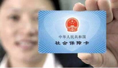 旭程人力資源 社保與票務(wù)代理服務(wù)，打造高效省心的一站式解決方案