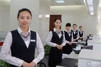 中行濱州分行 柜員服務銷售“七步曲”成為常態化，提升銷售與技術咨詢服務質量